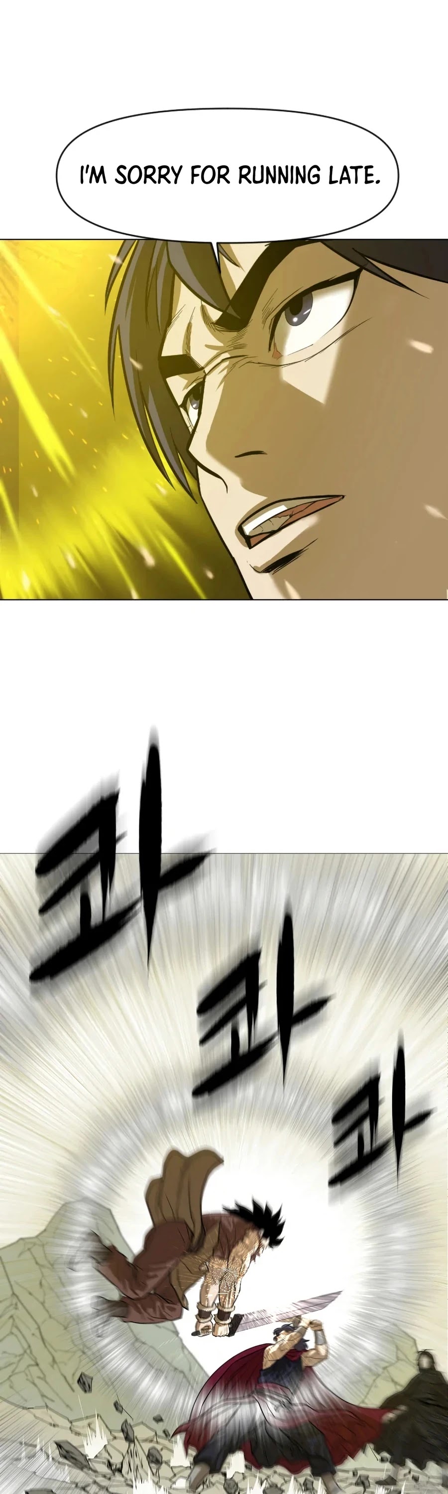 Weak Teacher Chapter 11 page 2 - Chapter 11