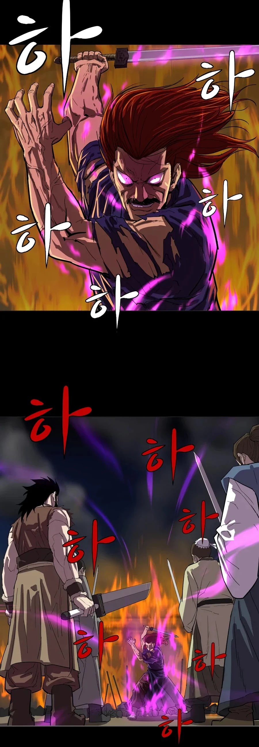 Weak Teacher Chapter 11 page 27 - Chapter 11