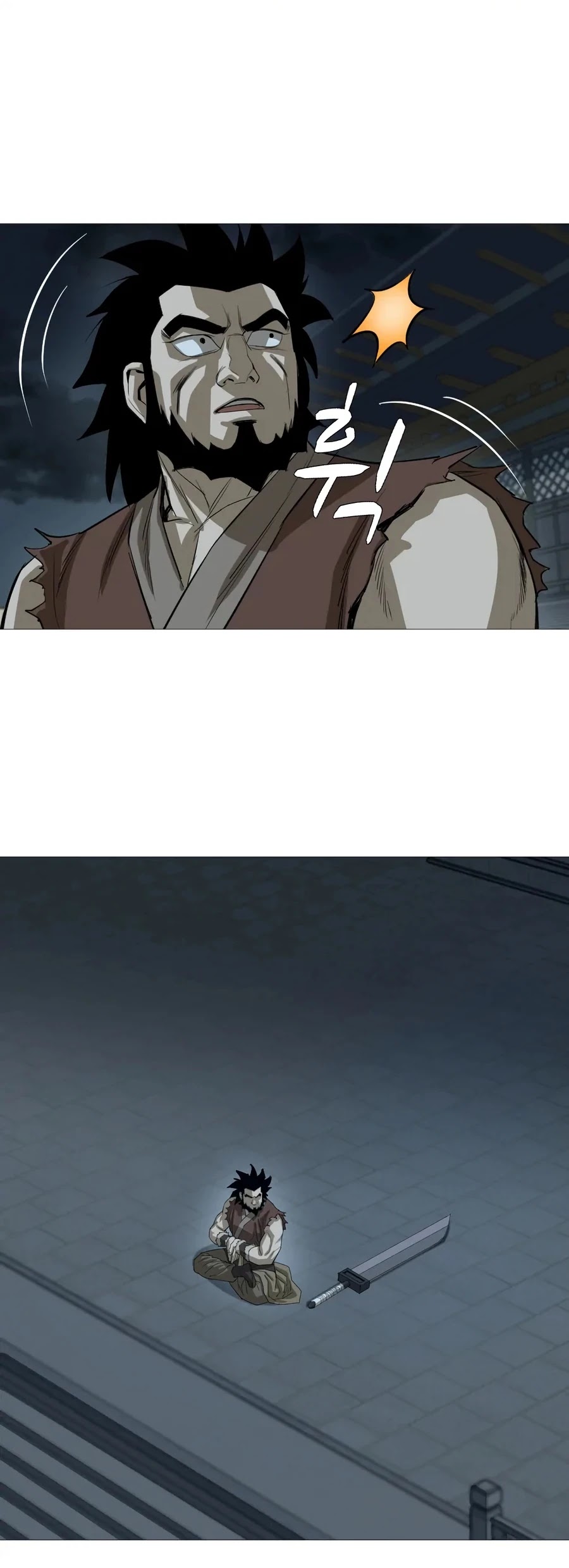 Weak Teacher Chapter 11 page 41 - Chapter 11