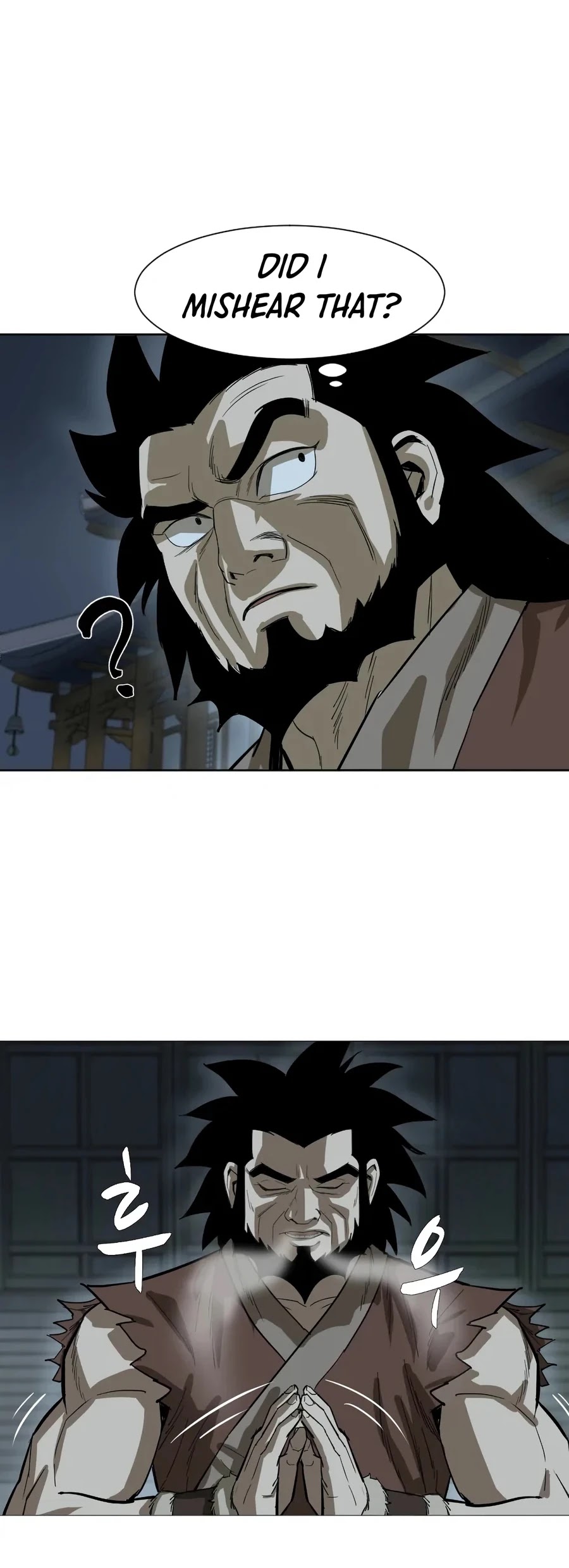 Weak Teacher Chapter 11 page 42 - Chapter 11