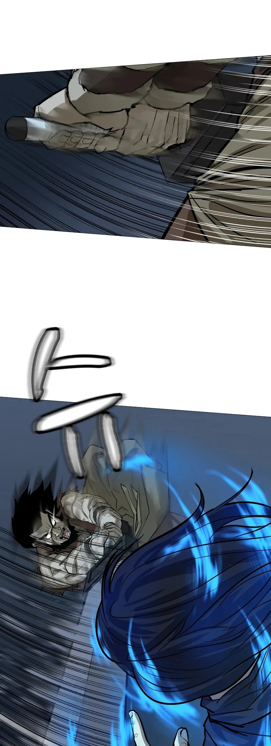 Weak Teacher Chapter 11 page 49 - Chapter 11