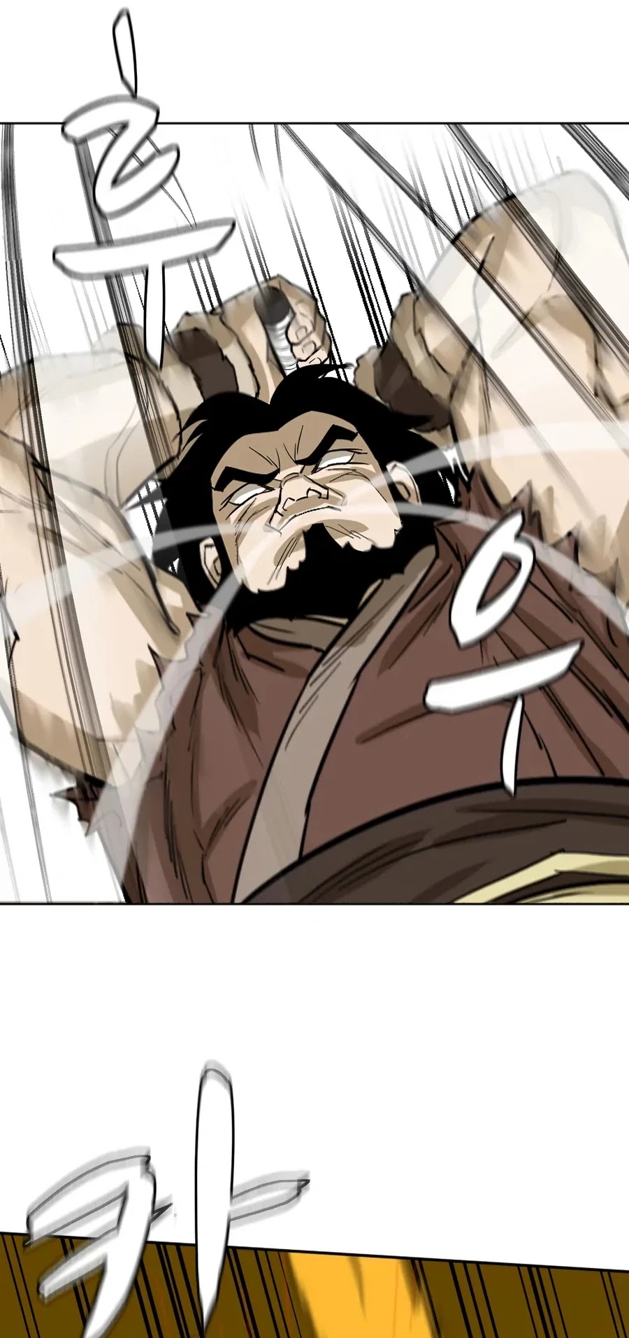Weak Teacher Chapter 11 page 6 - Chapter 11