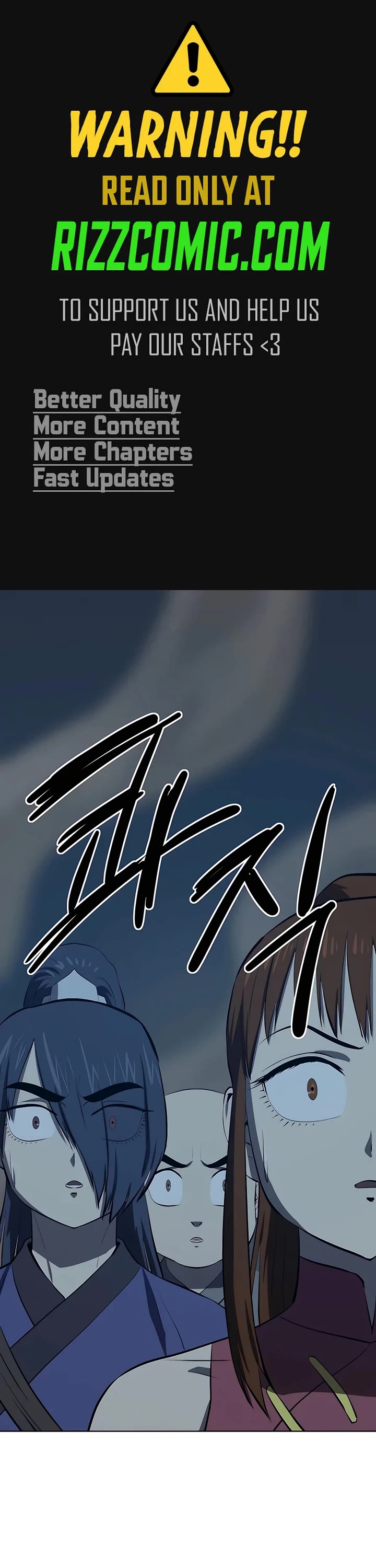 Weak Teacher Chapter 110 page 1 - Chapter 110