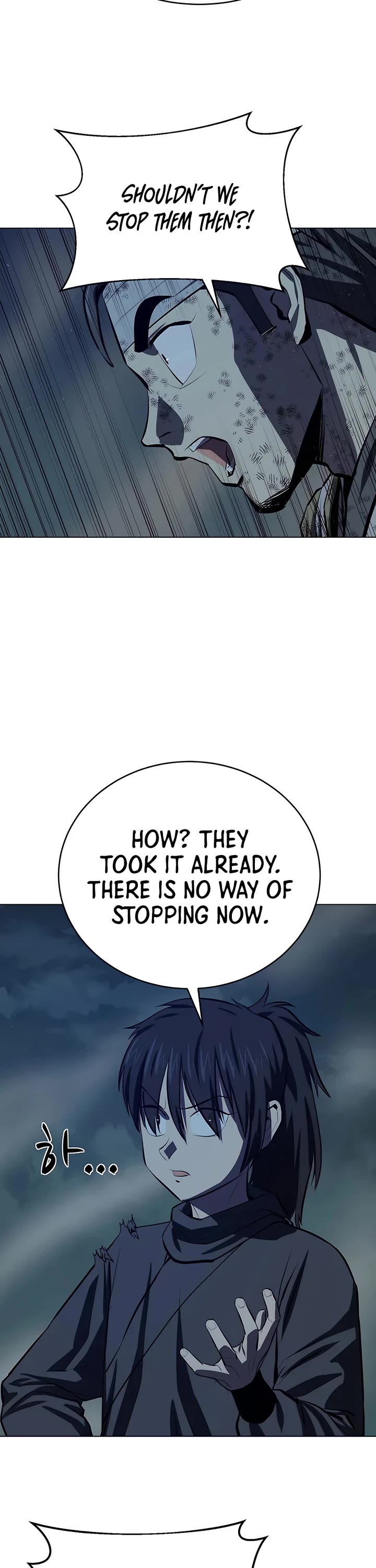 Weak Teacher Chapter 110 page 11 - Chapter 110