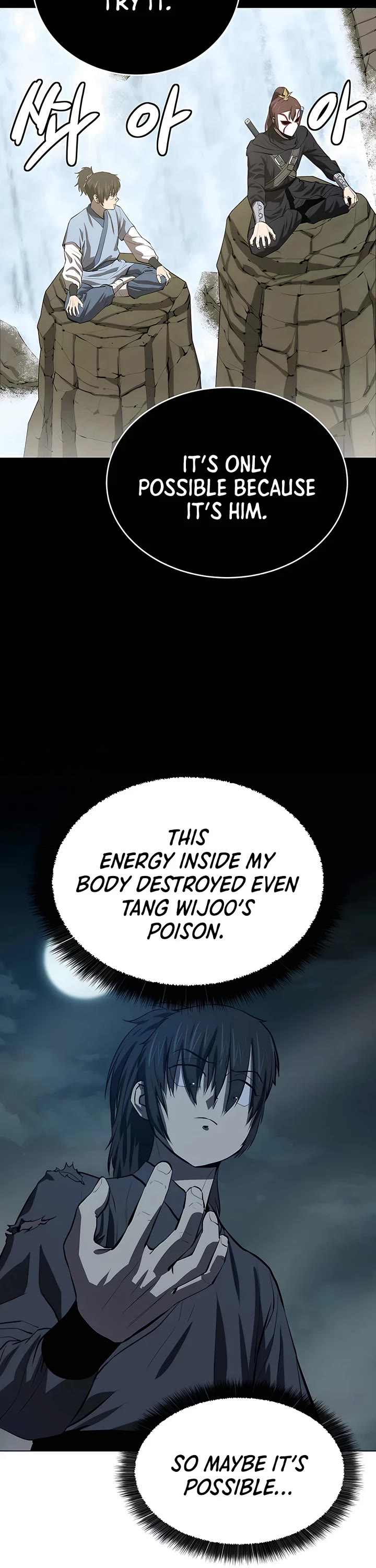 Weak Teacher Chapter 110 page 16 - Chapter 110