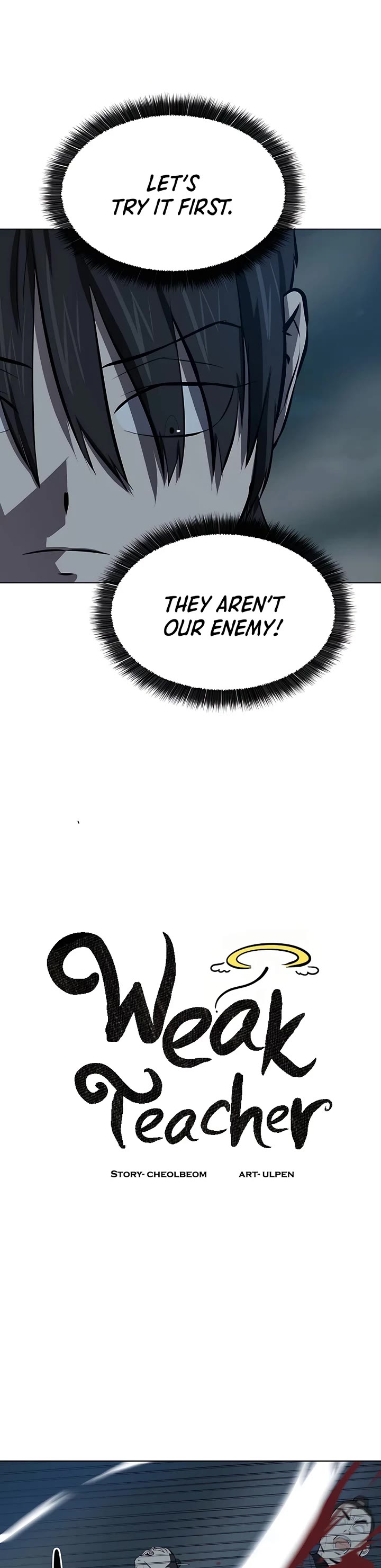 Weak Teacher Chapter 110 page 17 - Chapter 110