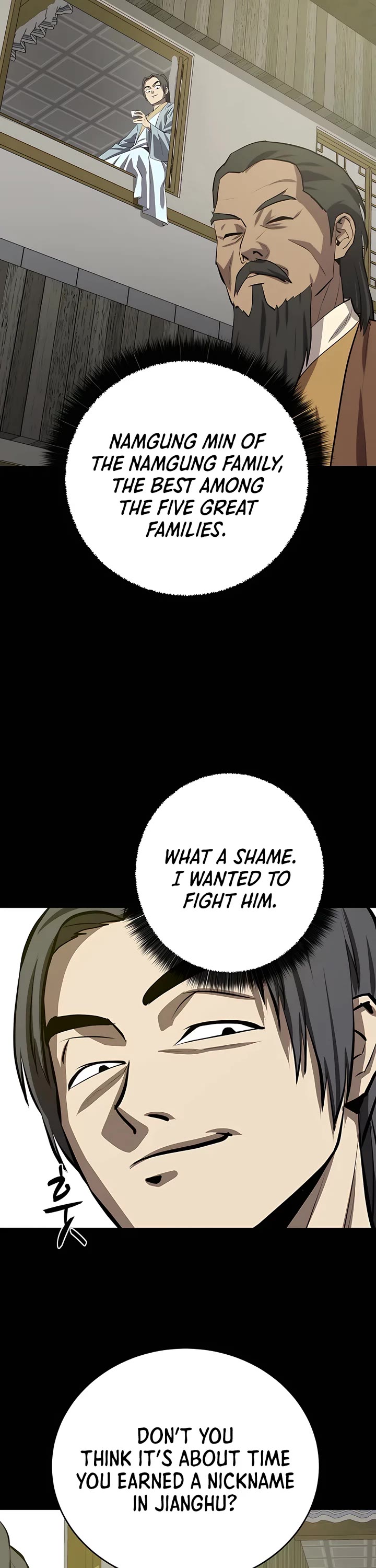Weak Teacher Chapter 110 page 26 - Chapter 110