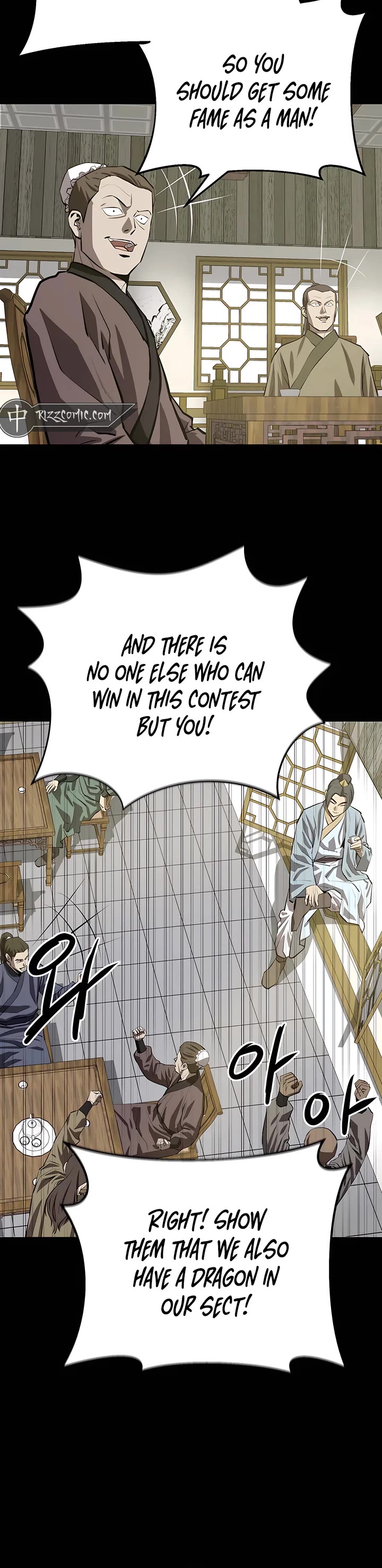 Weak Teacher Chapter 110 page 28 - Chapter 110