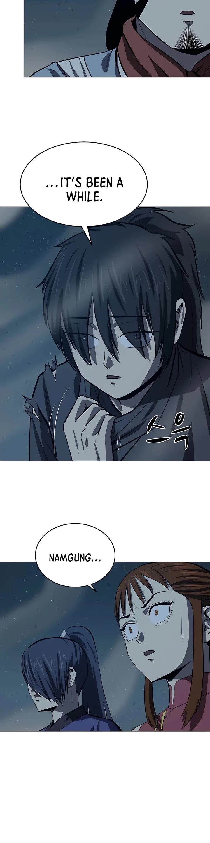 Weak Teacher Chapter 110 page 3 - Chapter 110