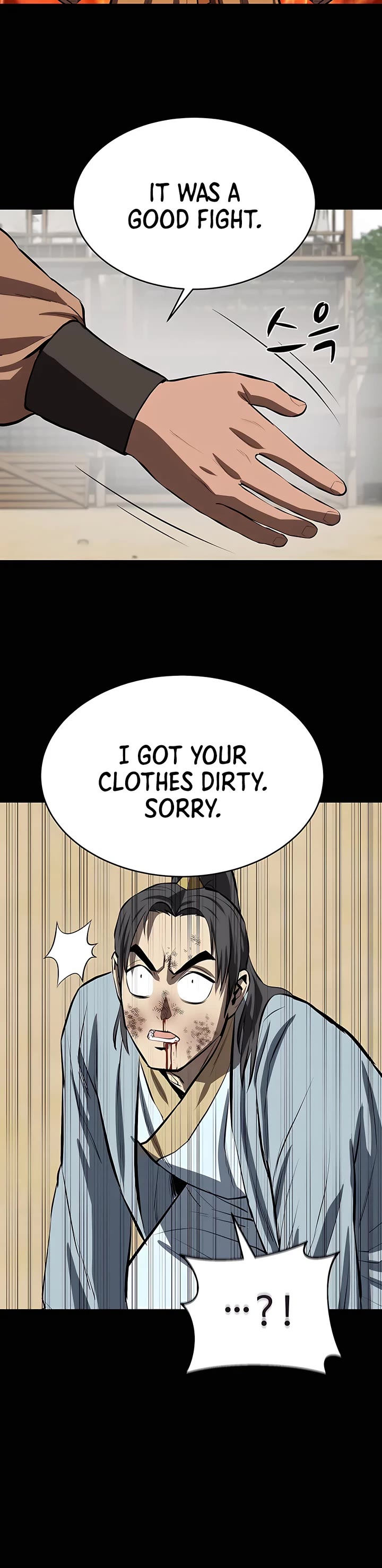 Weak Teacher Chapter 110 page 33 - Chapter 110