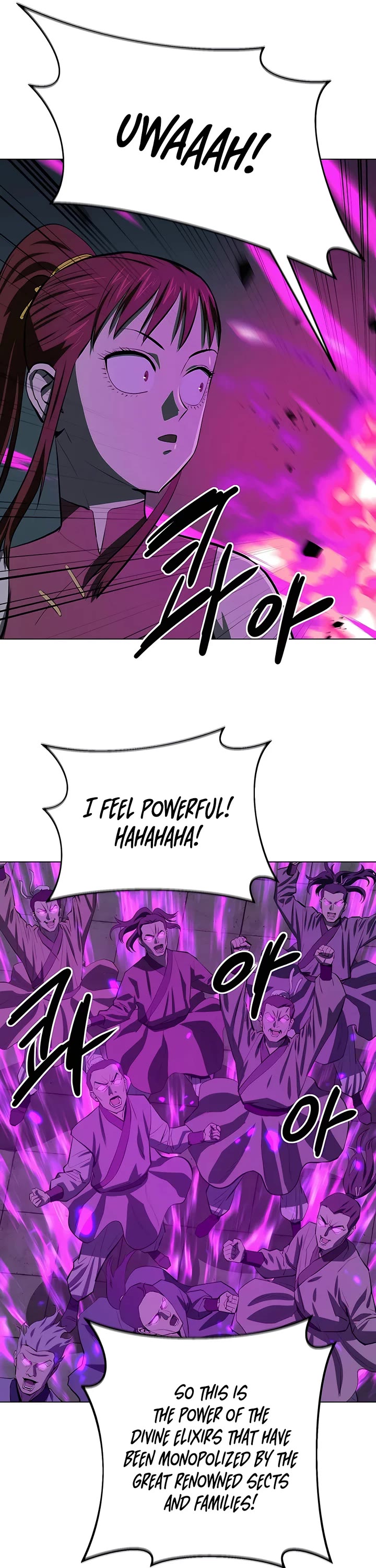 Weak Teacher Chapter 110 page 4 - Chapter 110