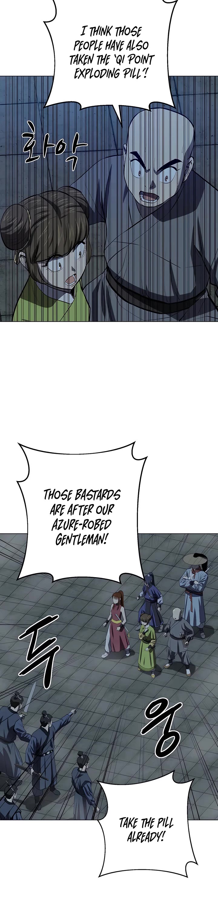 Weak Teacher Chapter 110 page 6 - Chapter 110
