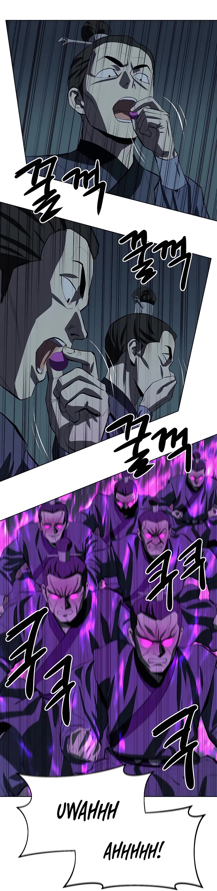 Weak Teacher Chapter 110 page 7 - Chapter 110