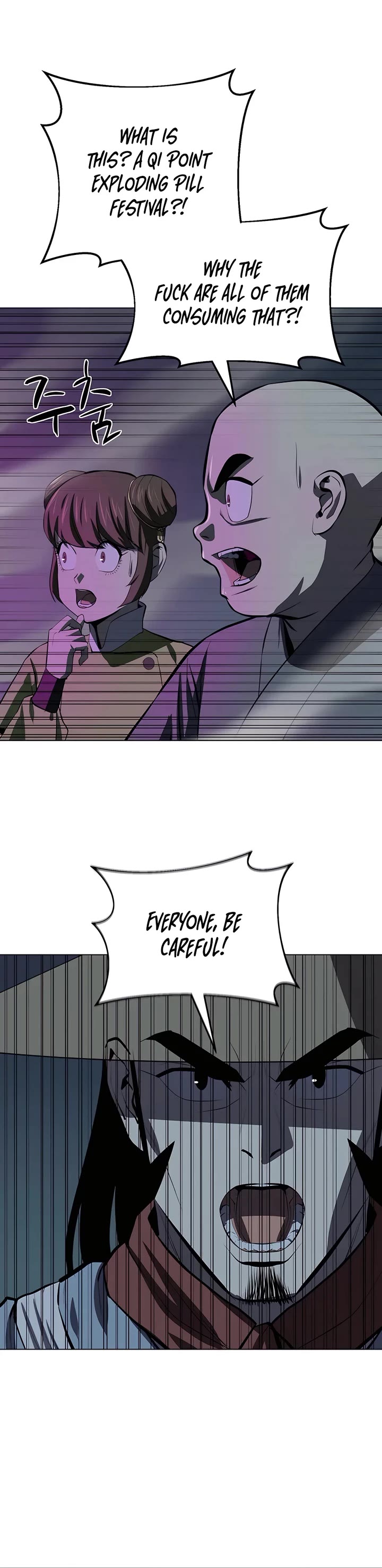 Weak Teacher Chapter 110 page 8 - Chapter 110