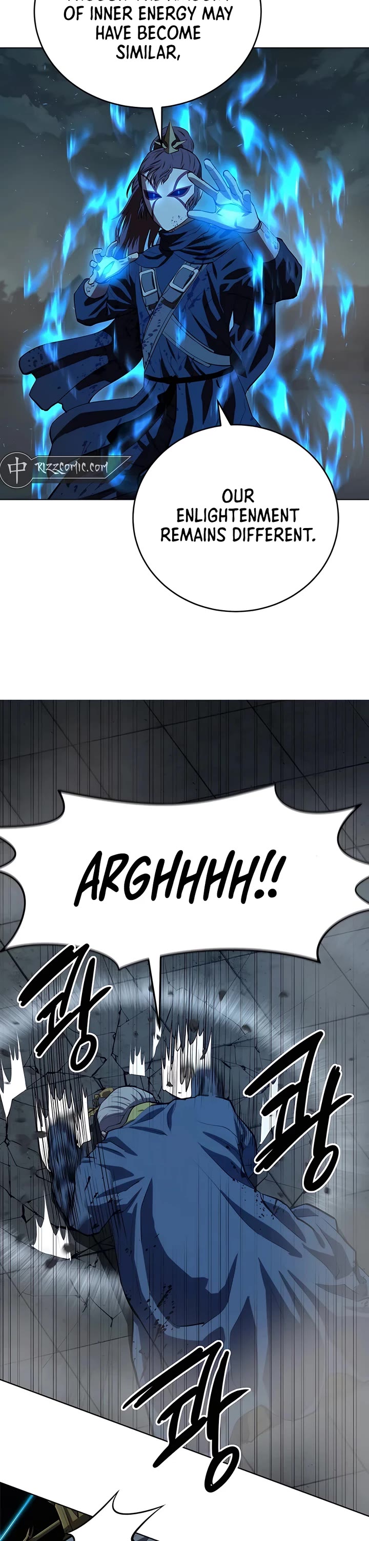 Weak Teacher Chapter 111 page 11 - Chapter 111