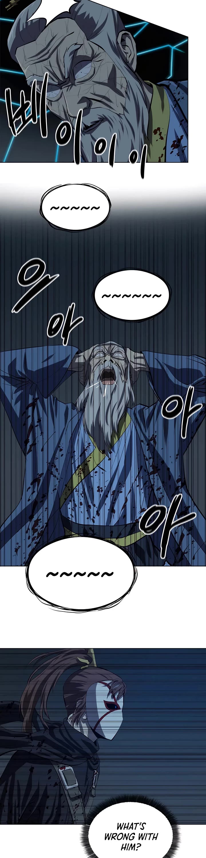 Weak Teacher Chapter 111 page 12 - Chapter 111
