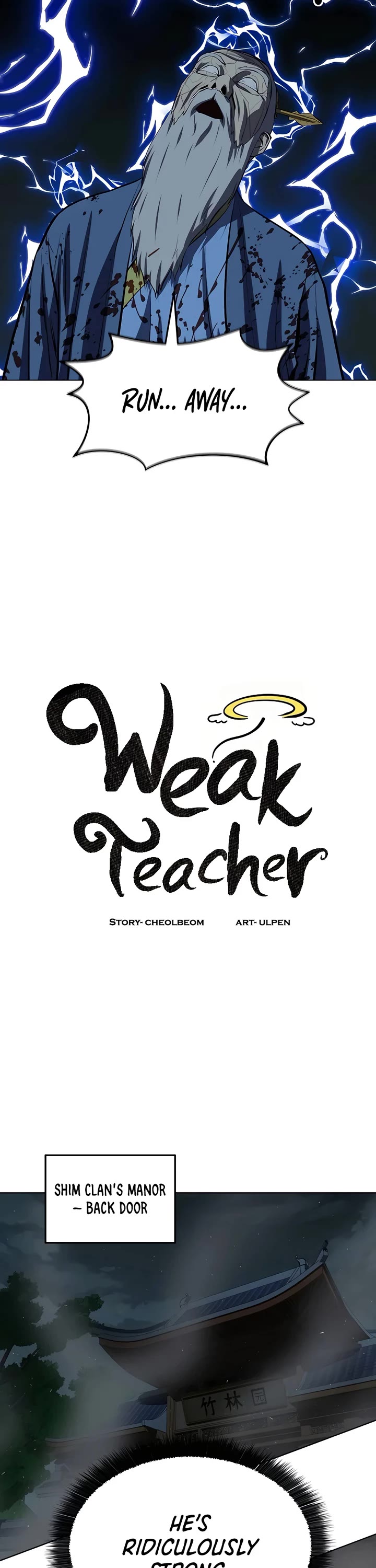 Weak Teacher Chapter 111 page 15 - Chapter 111