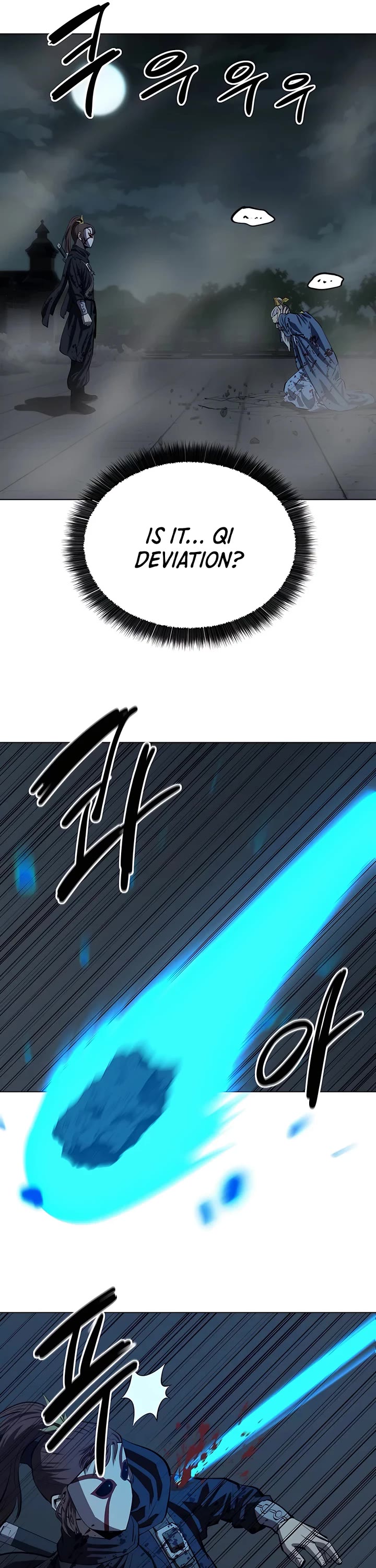 Weak Teacher Chapter 111 page 19 - Chapter 111