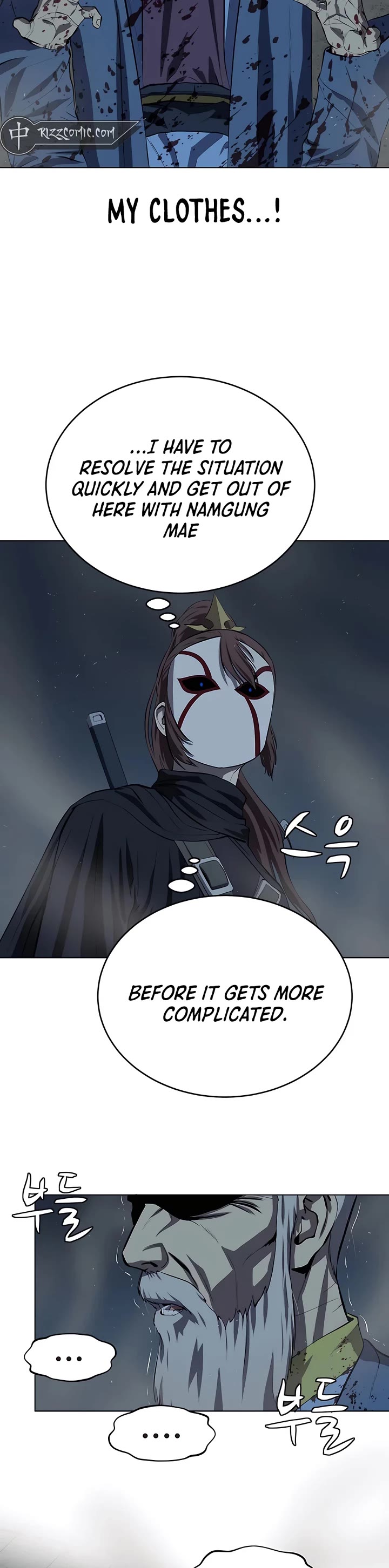 Weak Teacher Chapter 111 page 2 - Chapter 111