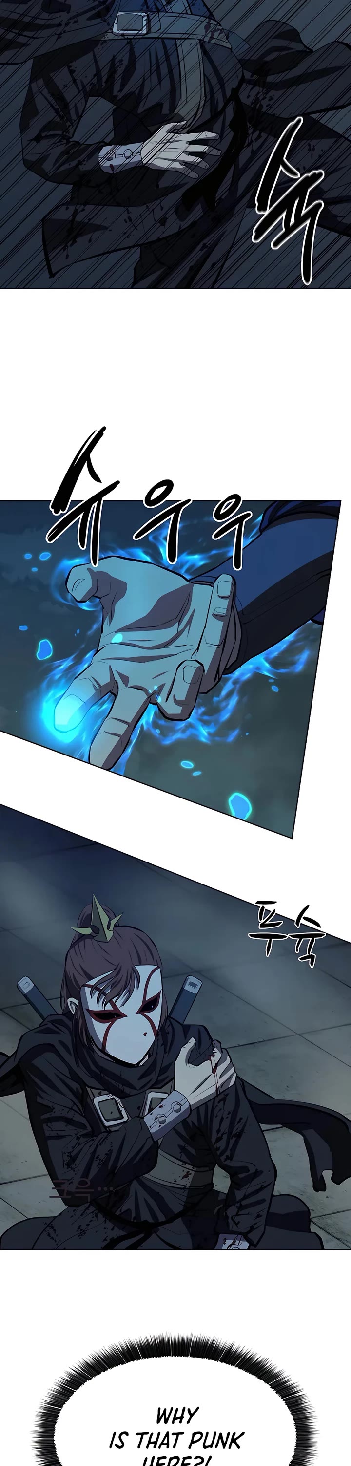 Weak Teacher Chapter 111 page 20 - Chapter 111