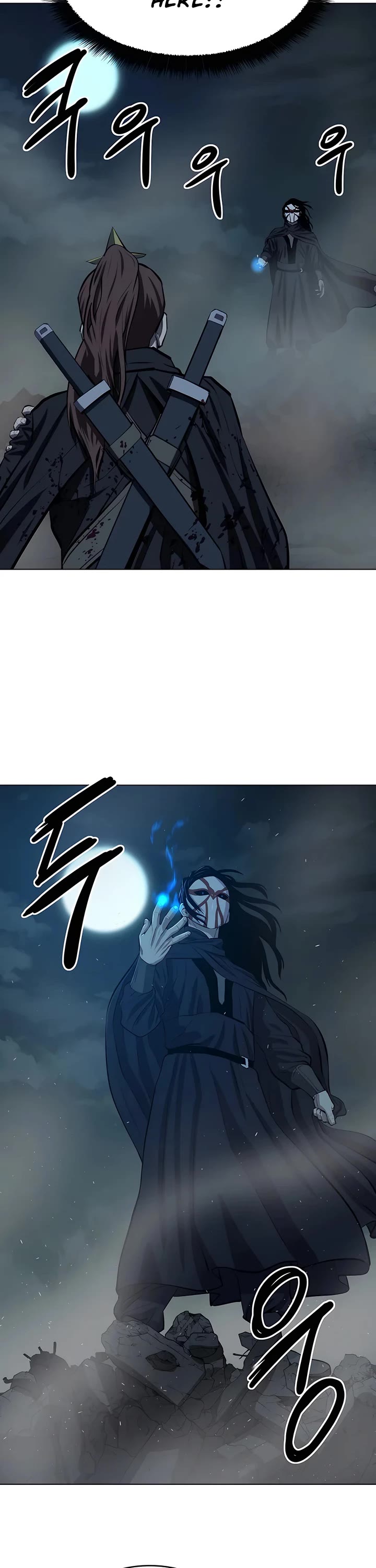 Weak Teacher Chapter 111 page 21 - Chapter 111