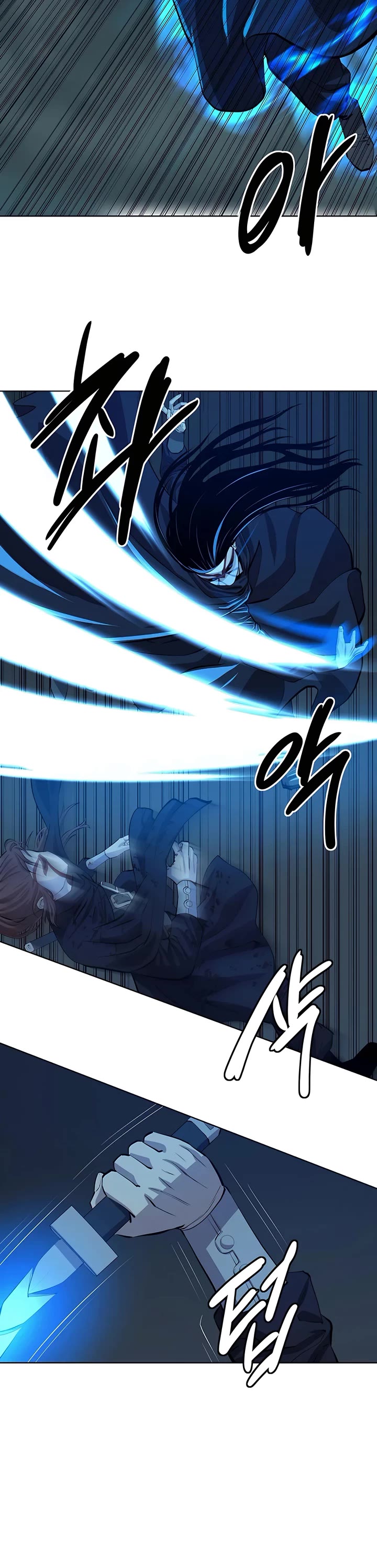 Weak Teacher Chapter 111 page 23 - Chapter 111