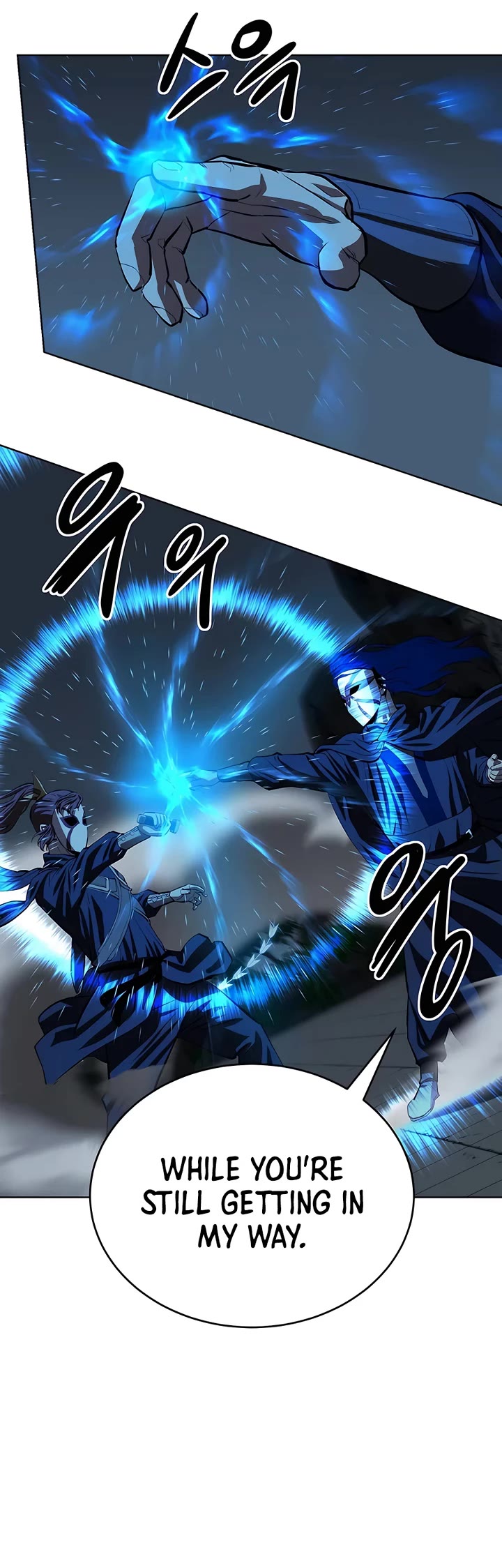 Weak Teacher Chapter 111 page 26 - Chapter 111