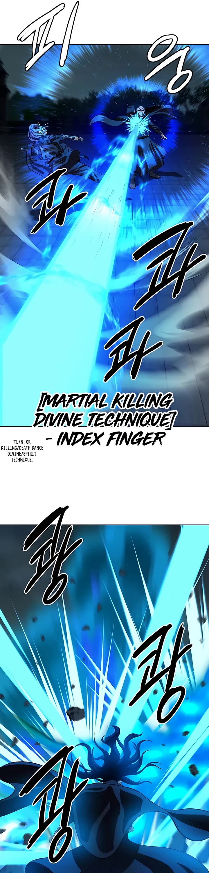 Weak Teacher Chapter 111 page 27 - Chapter 111