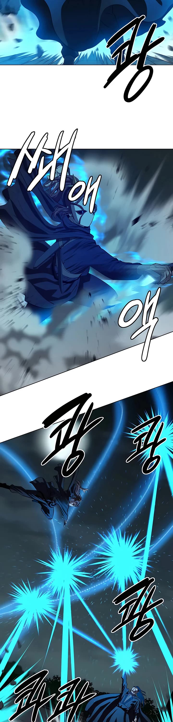 Weak Teacher Chapter 111 page 28 - Chapter 111