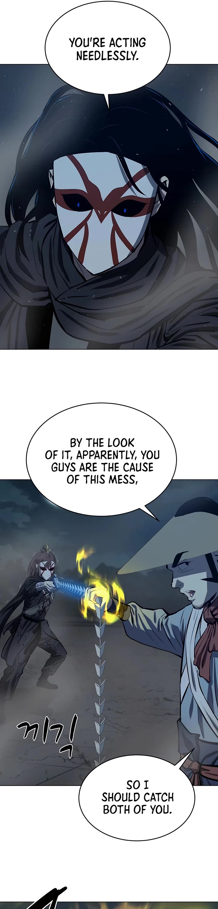 Weak Teacher Chapter 111 page 32 - Chapter 111