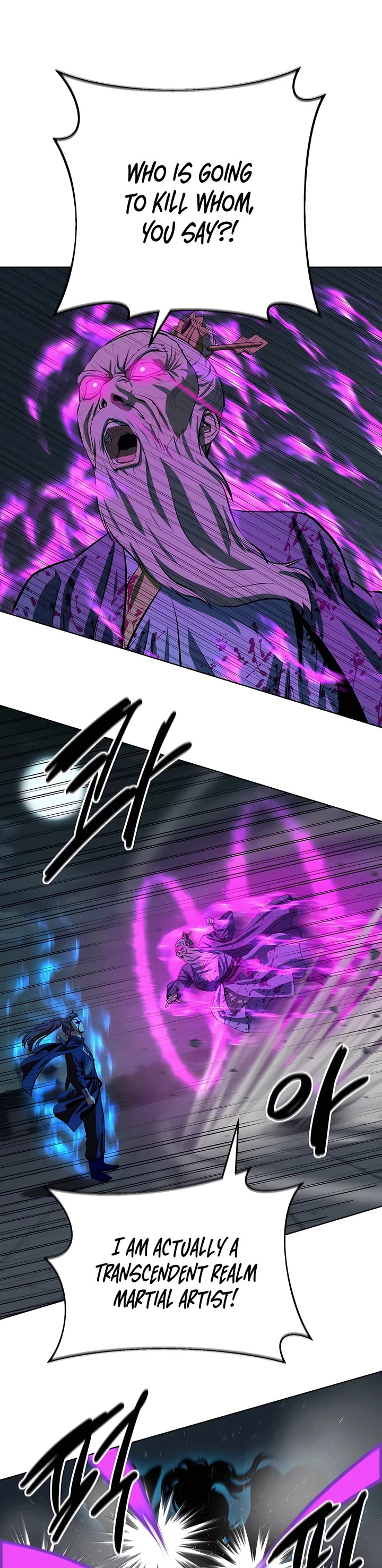 Weak Teacher Chapter 111 page 7 - Chapter 111
