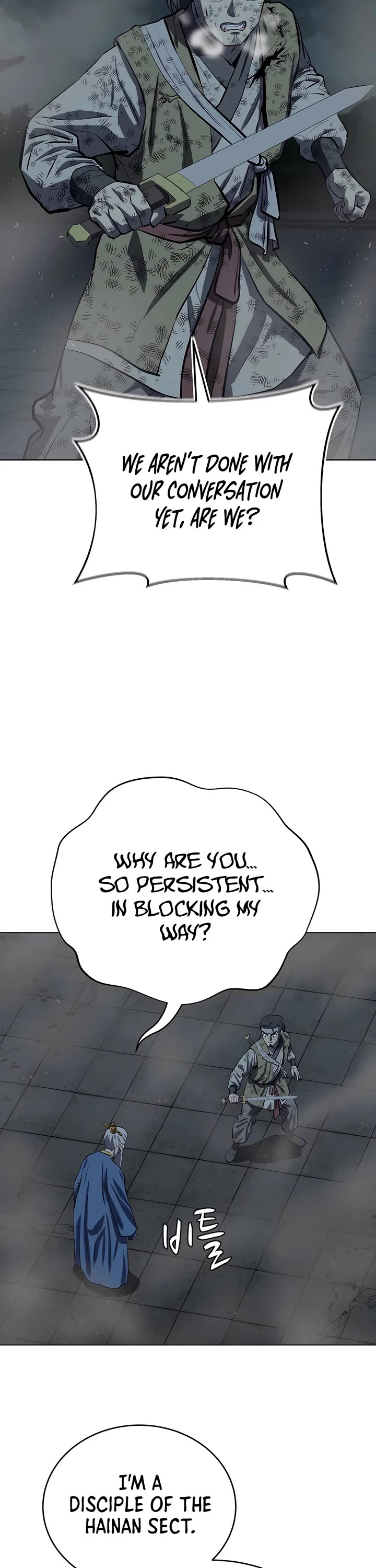 Weak Teacher Chapter 112 page 11 - Chapter 112
