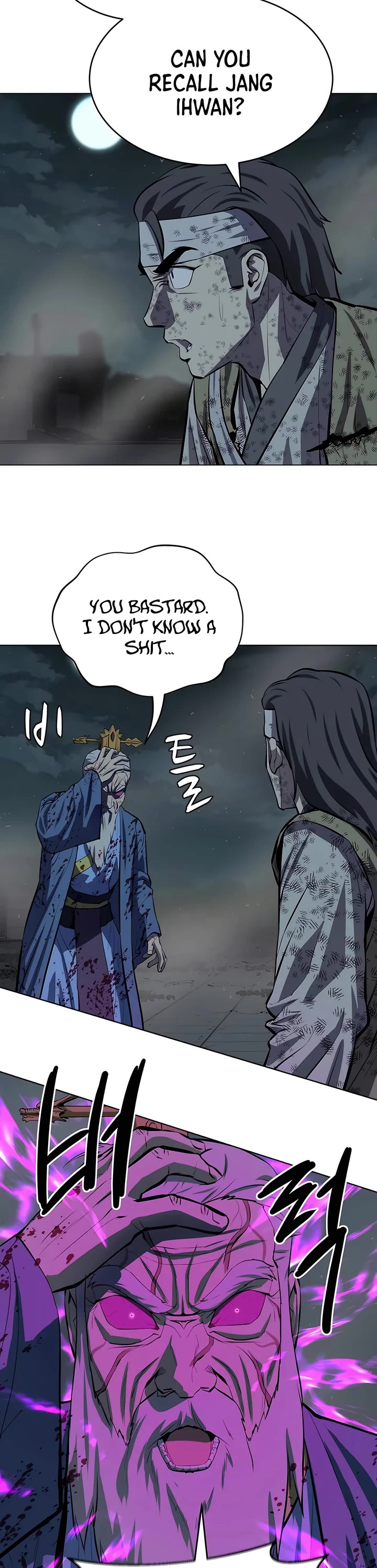 Weak Teacher Chapter 112 page 12 - Chapter 112