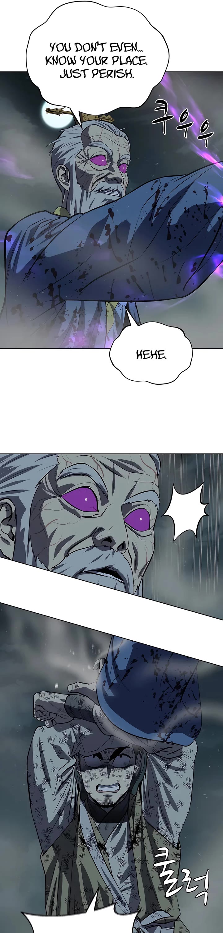 Weak Teacher Chapter 112 page 14 - Chapter 112
