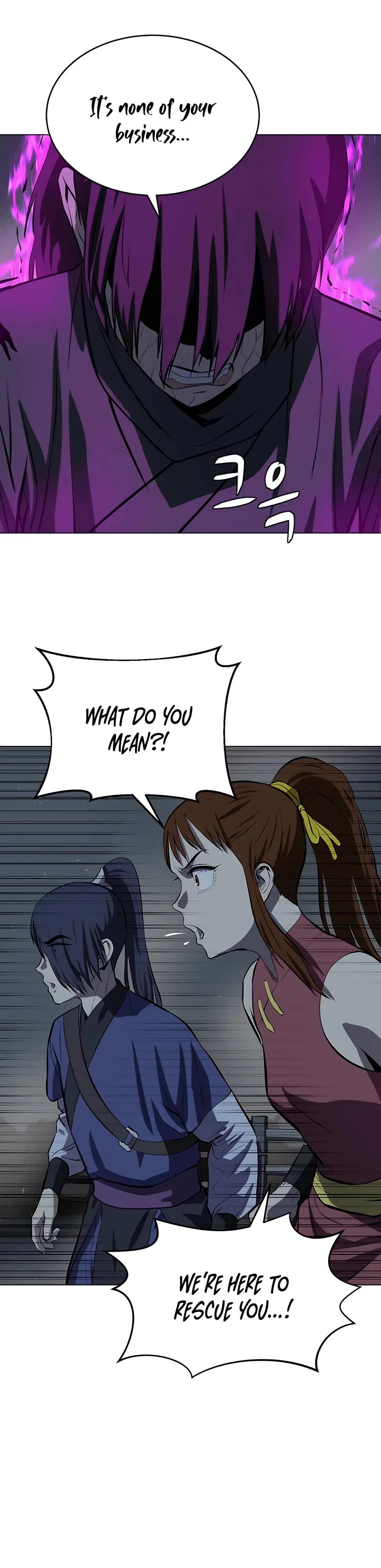 Weak Teacher Chapter 112 page 18 - Chapter 112