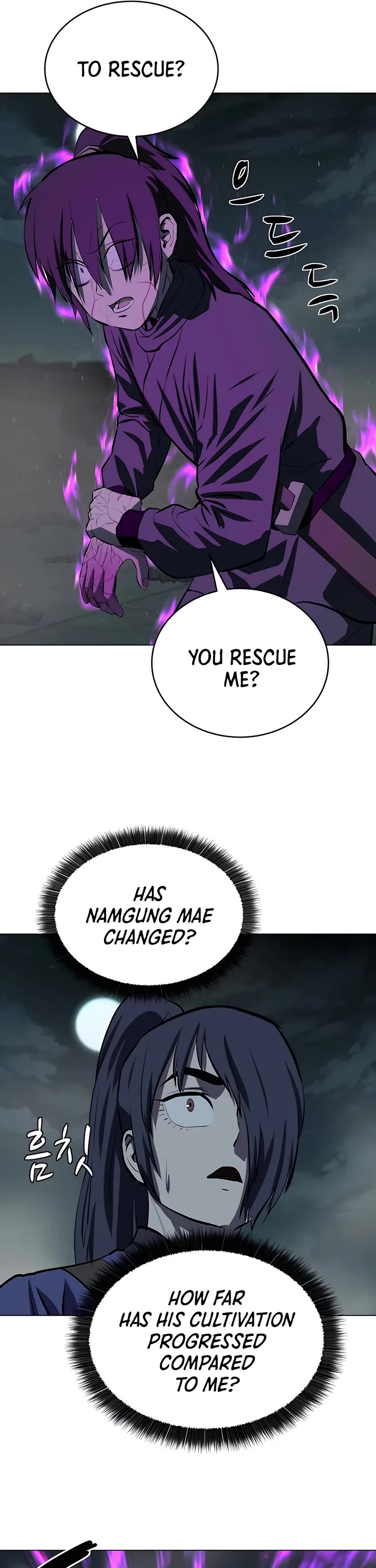 Weak Teacher Chapter 112 page 19 - Chapter 112