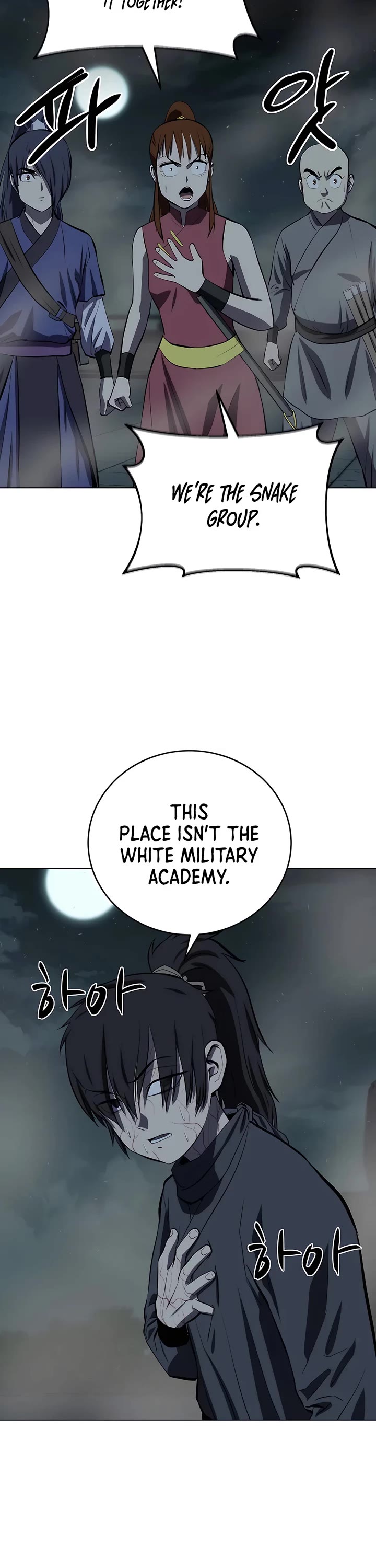 Weak Teacher Chapter 112 page 21 - Chapter 112