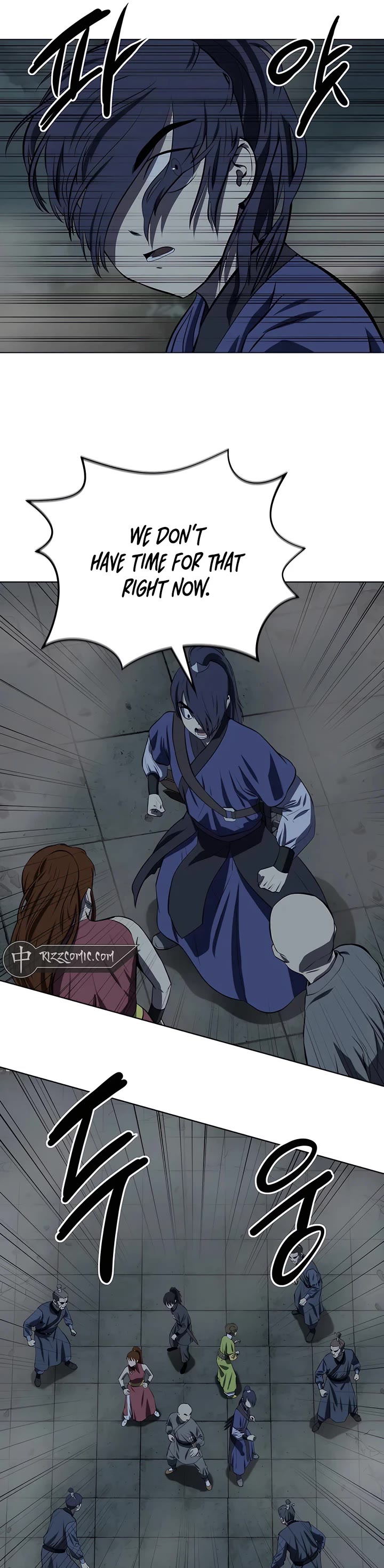 Weak Teacher Chapter 112 page 22 - Chapter 112