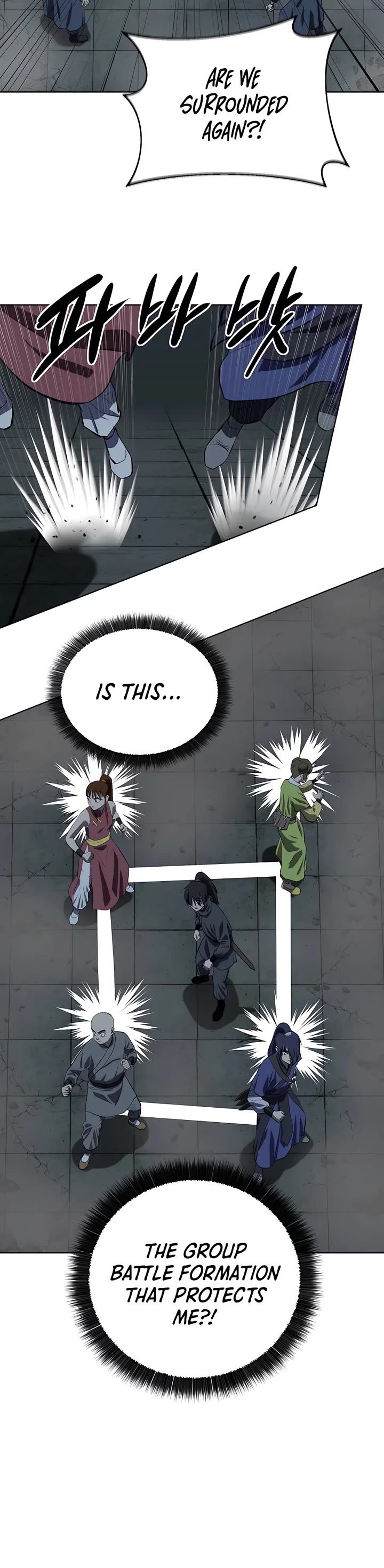 Weak Teacher Chapter 112 page 23 - Chapter 112