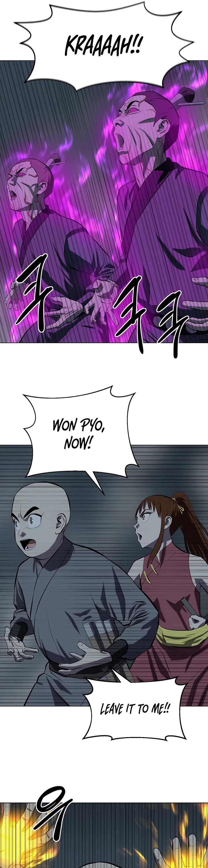 Weak Teacher Chapter 112 page 24 - Chapter 112
