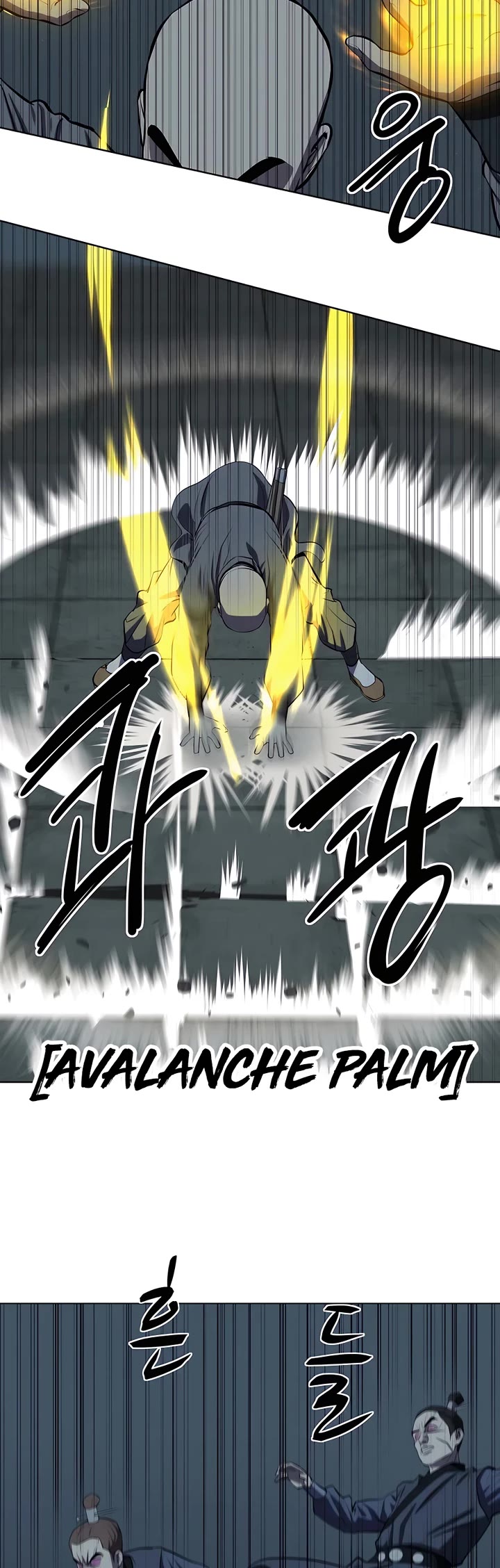 Weak Teacher Chapter 112 page 25 - Chapter 112