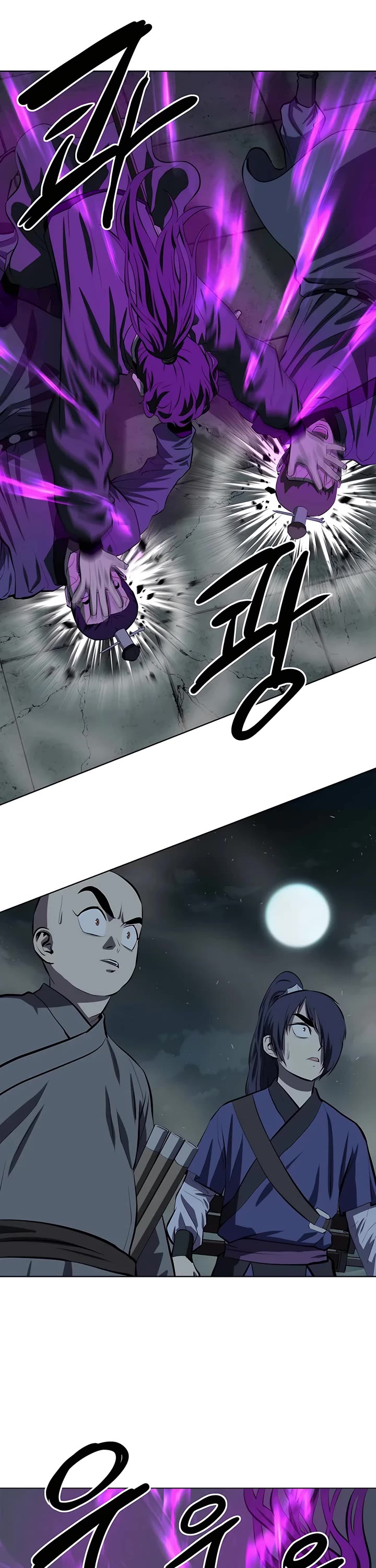 Weak Teacher Chapter 112 page 28 - Chapter 112