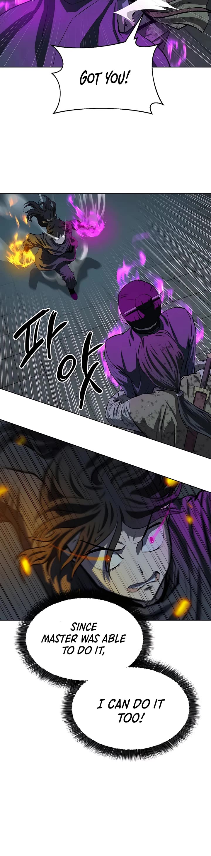 Weak Teacher Chapter 112 page 3 - Chapter 112