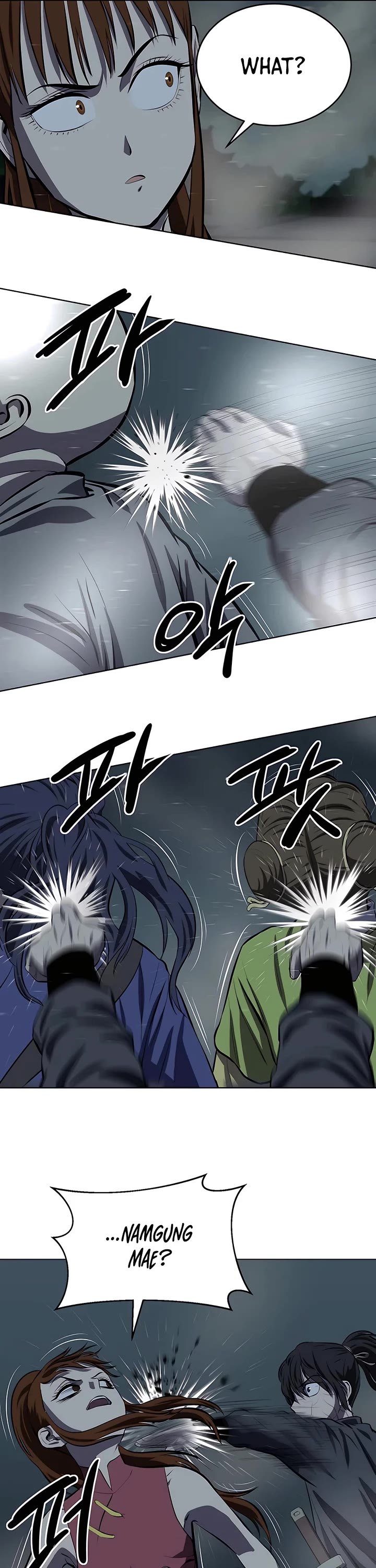 Weak Teacher Chapter 112 page 32 - Chapter 112