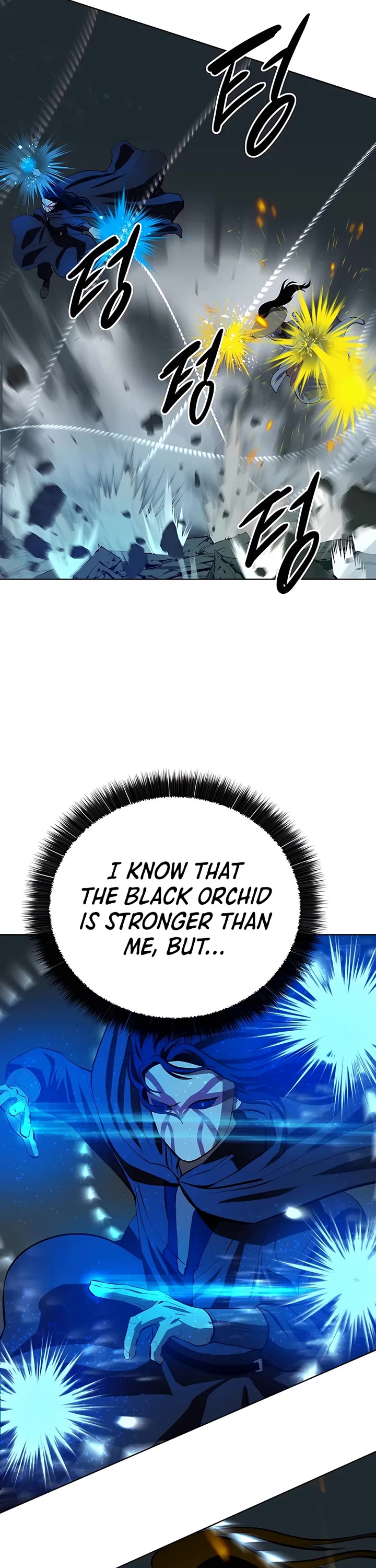 Weak Teacher Chapter 112 page 34 - Chapter 112
