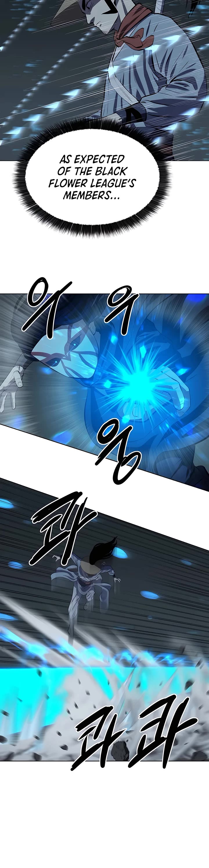 Weak Teacher Chapter 112 page 36 - Chapter 112
