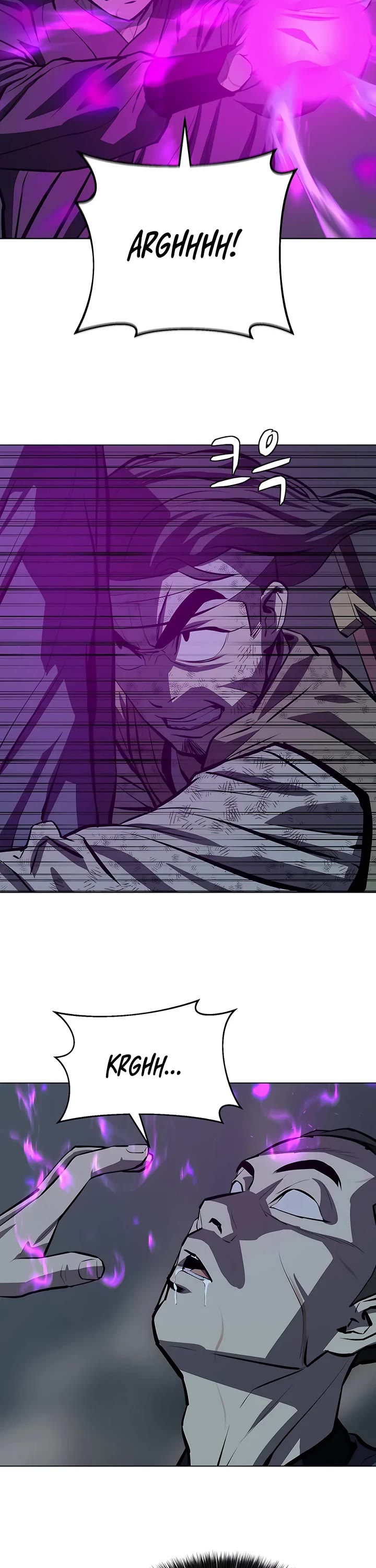 Weak Teacher Chapter 112 page 5 - Chapter 112