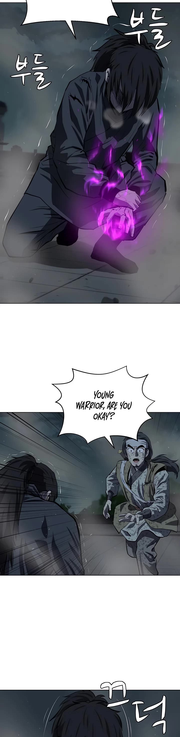 Weak Teacher Chapter 112 page 7 - Chapter 112