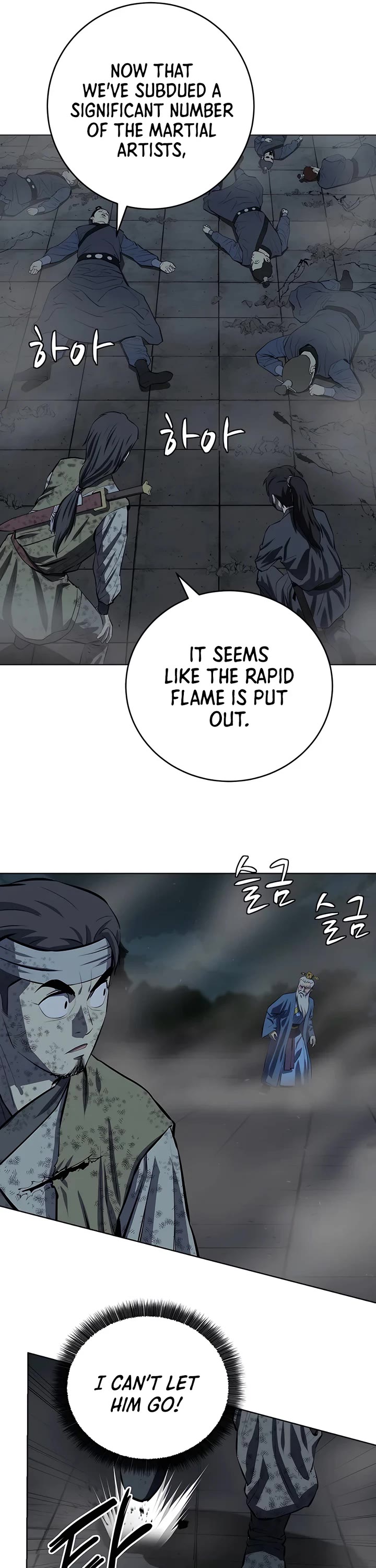 Weak Teacher Chapter 112 page 9 - Chapter 112