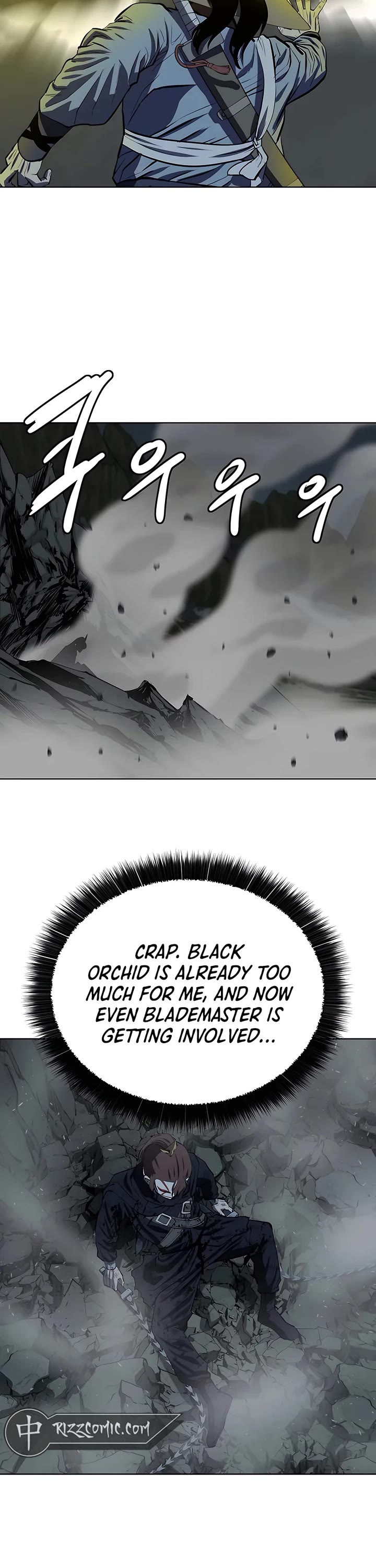 Weak Teacher Chapter 113 page 10 - Chapter 113